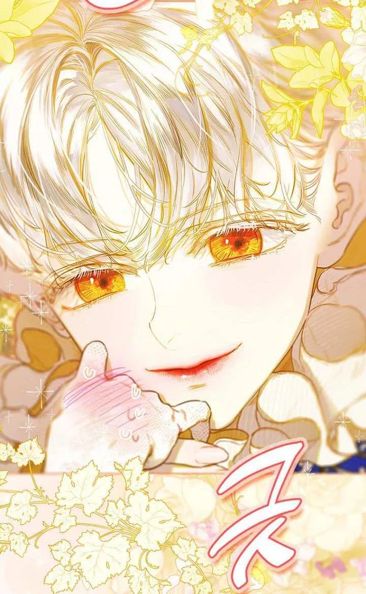 My Mother Got Married By Contract Chapter 39 page 75 - 