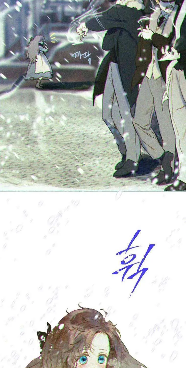 My Mother Got Married By Contract Chapter 4 page 3 - 