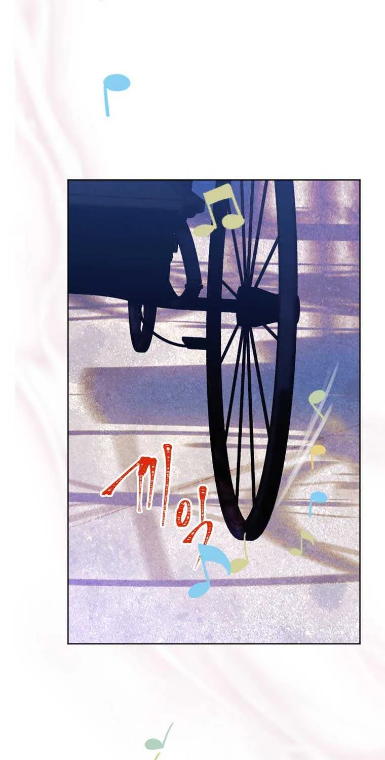 My Mother Got Married By Contract Chapter 4 page 47 - 