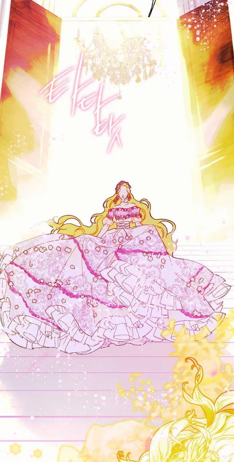 My Mother Got Married By Contract Chapter 4 page 67 - 