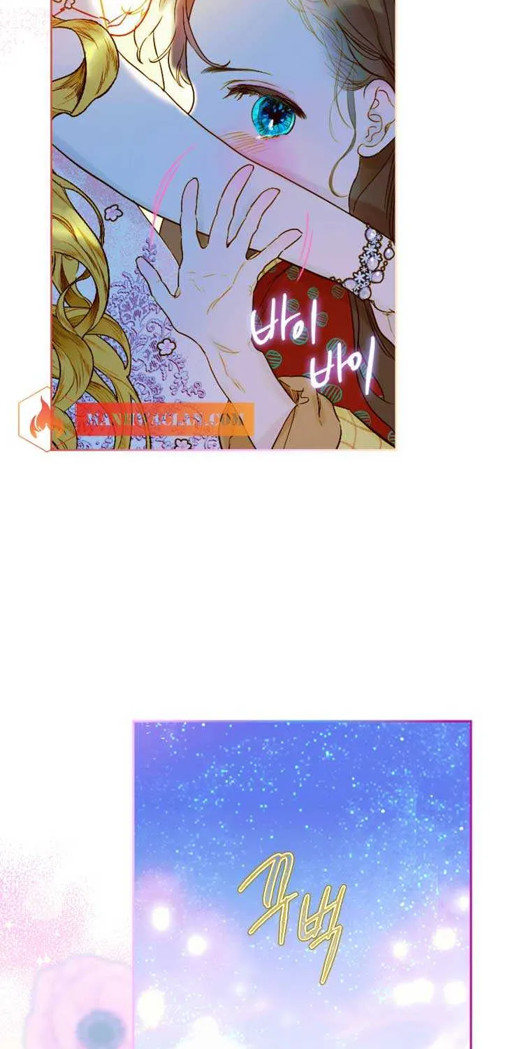 My Mother Got Married By Contract Chapter 4 page 75 - 