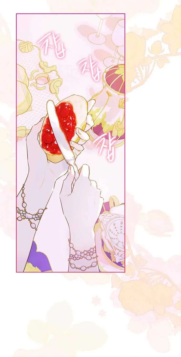 My Mother Got Married By Contract Chapter 4 page 91 - 