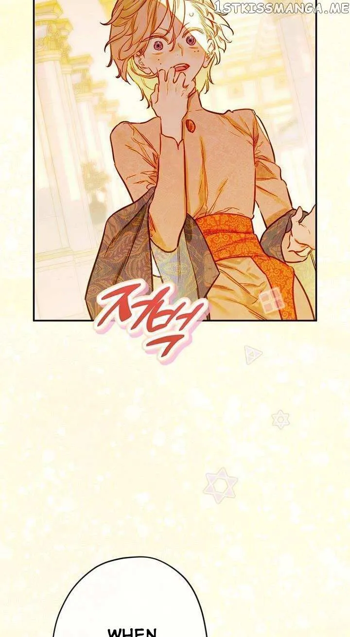 My Mother Got Married By Contract Chapter 40.5 page 44 - 