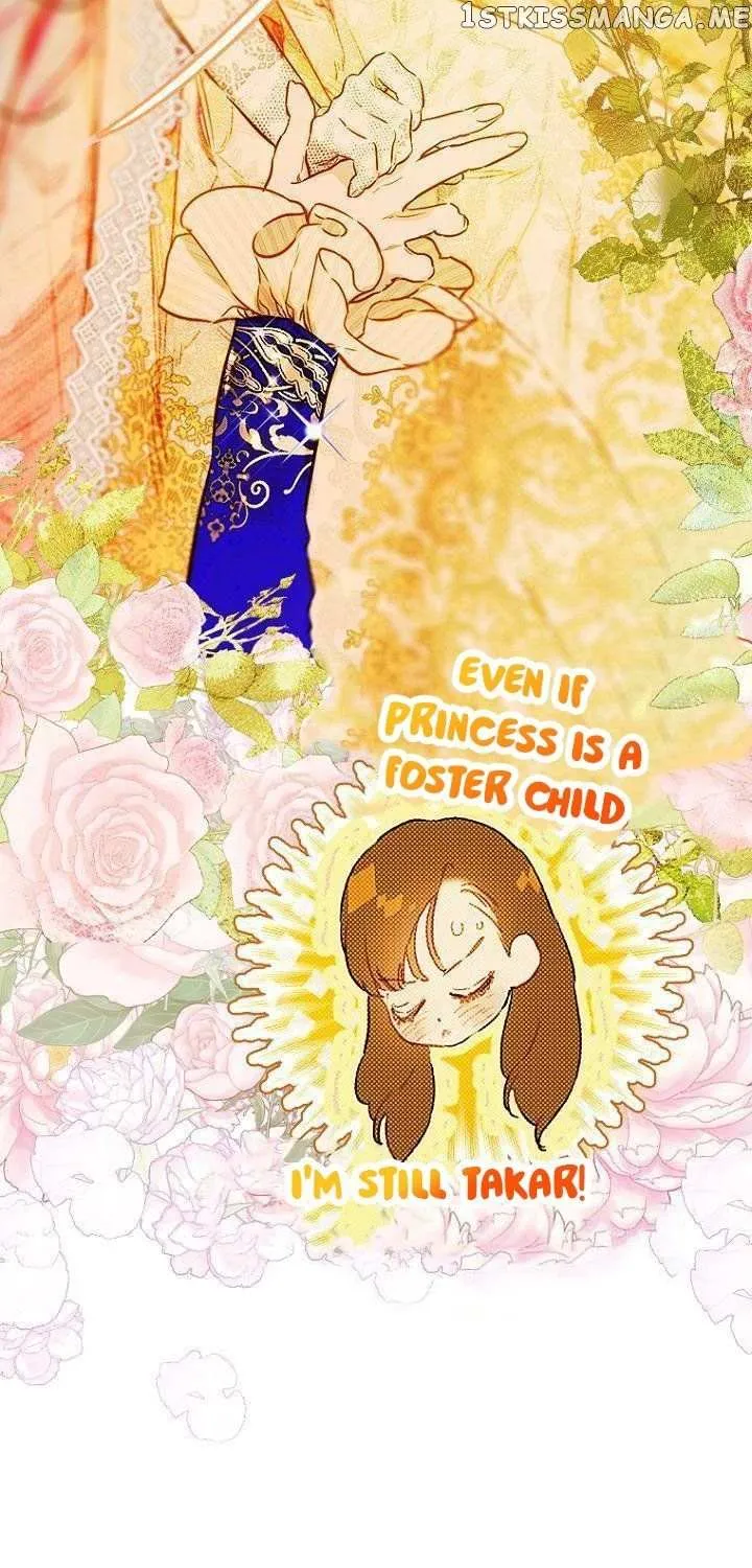 My Mother Got Married By Contract Chapter 40 page 16 - 