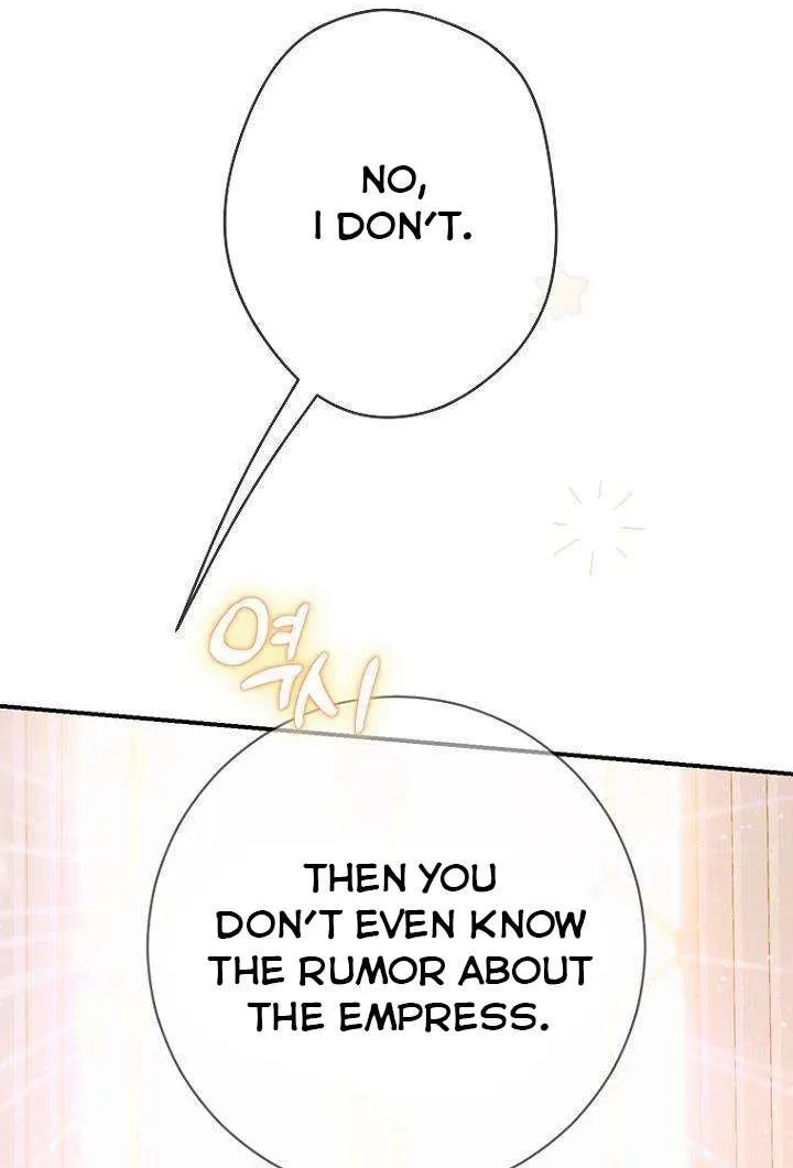My Mother Got Married By Contract Chapter 40 page 43 - 