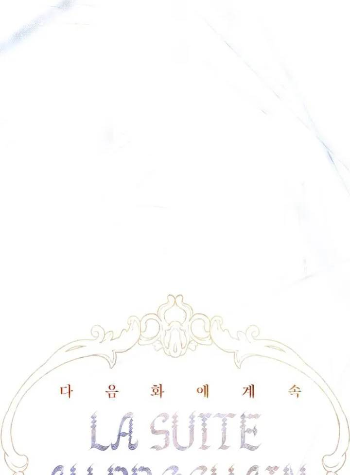 My Mother Got Married By Contract Chapter 41 page 102 - 