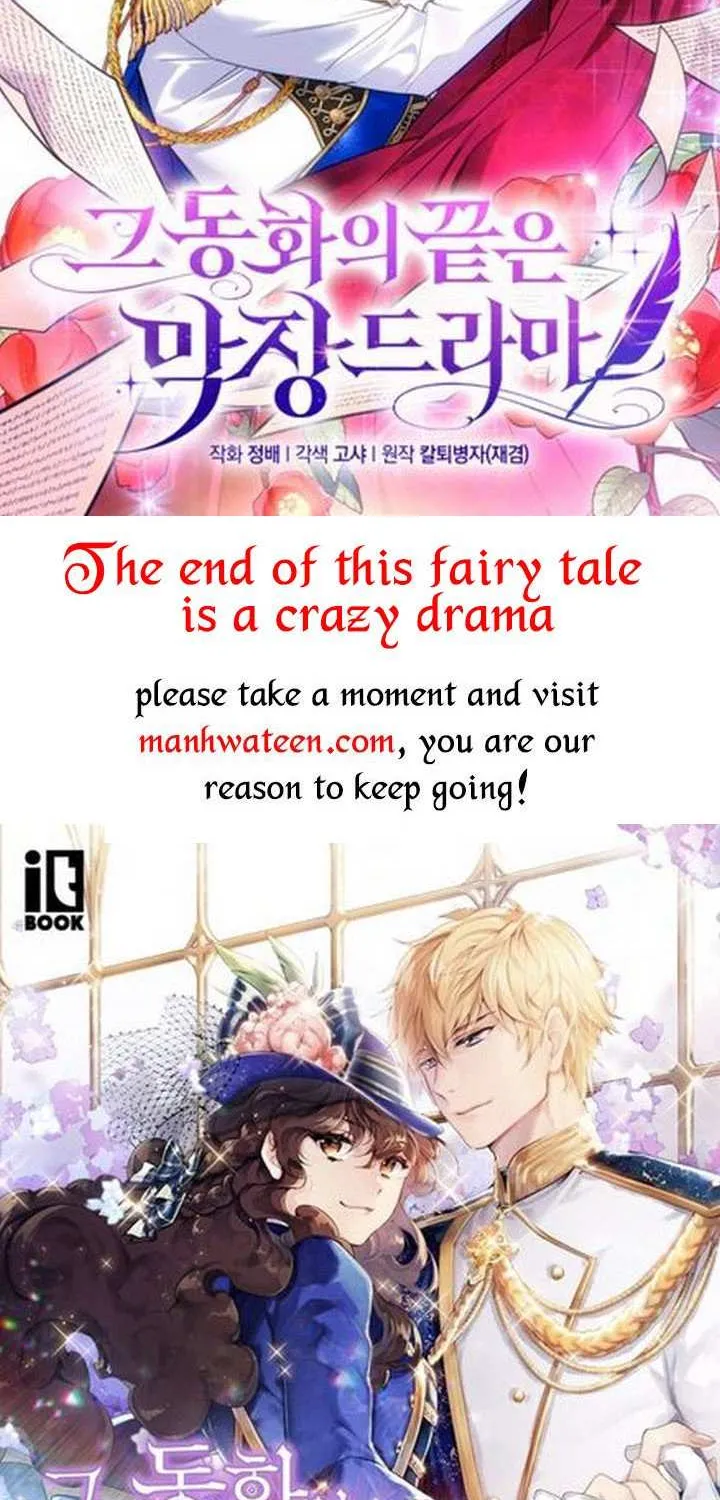 My Mother Got Married By Contract Chapter 41 page 105 - 
