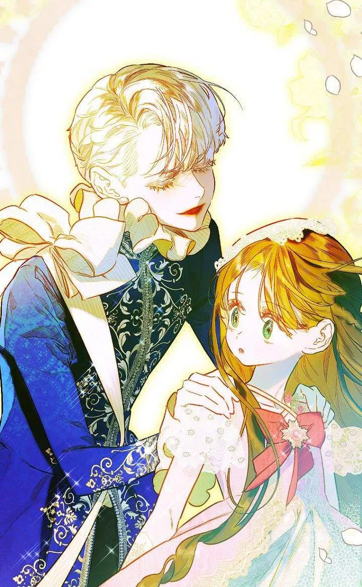 My Mother Got Married By Contract Chapter 41 page 12 - 