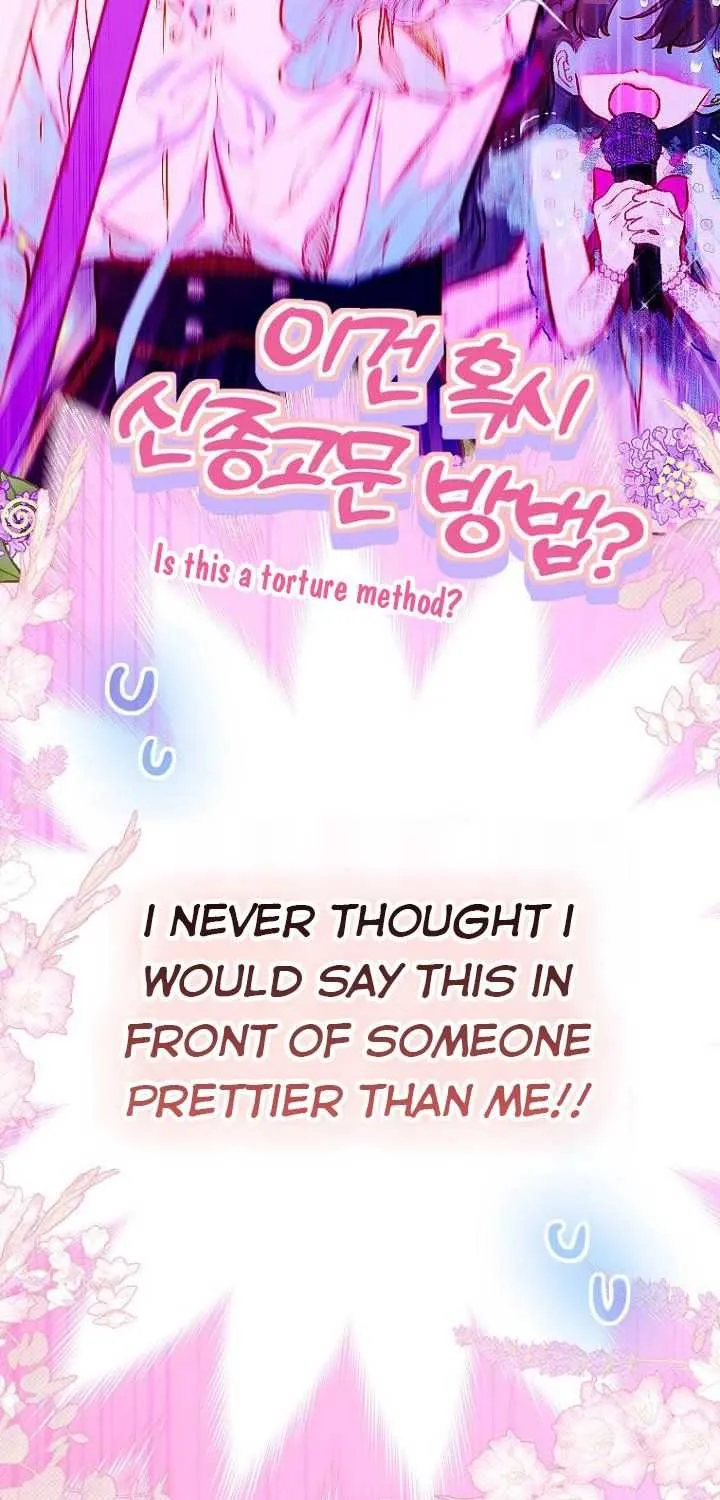 My Mother Got Married By Contract Chapter 41 page 23 - 