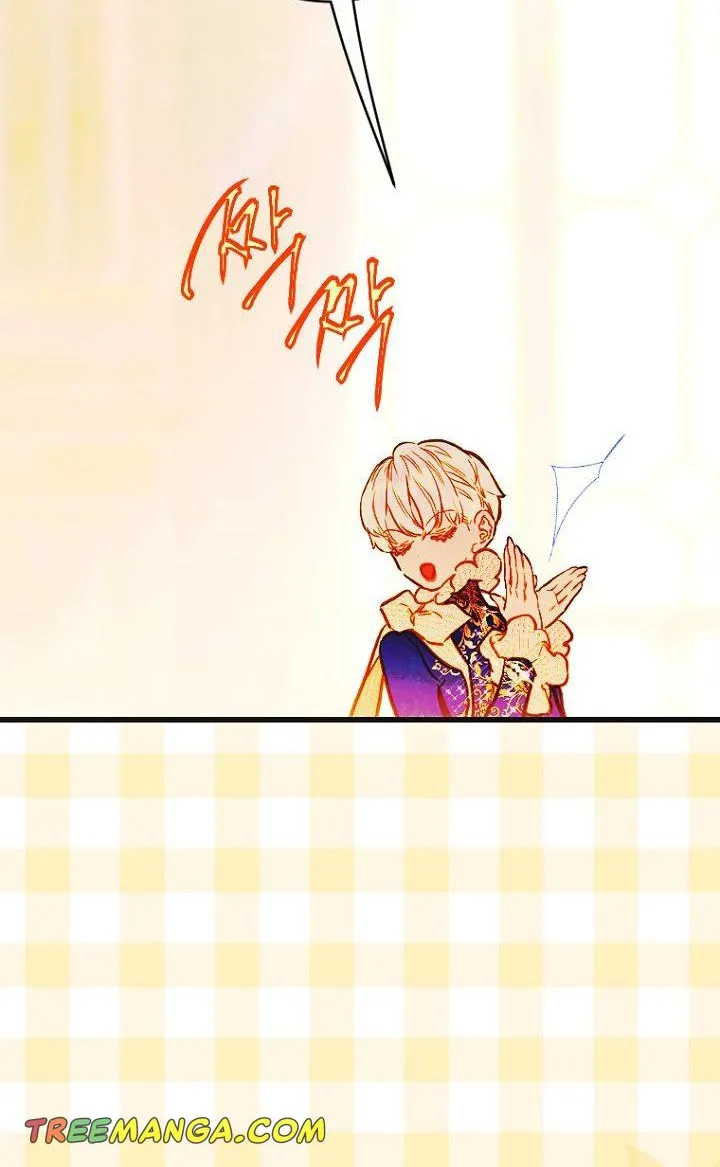 My Mother Got Married By Contract Chapter 41 page 26 - 