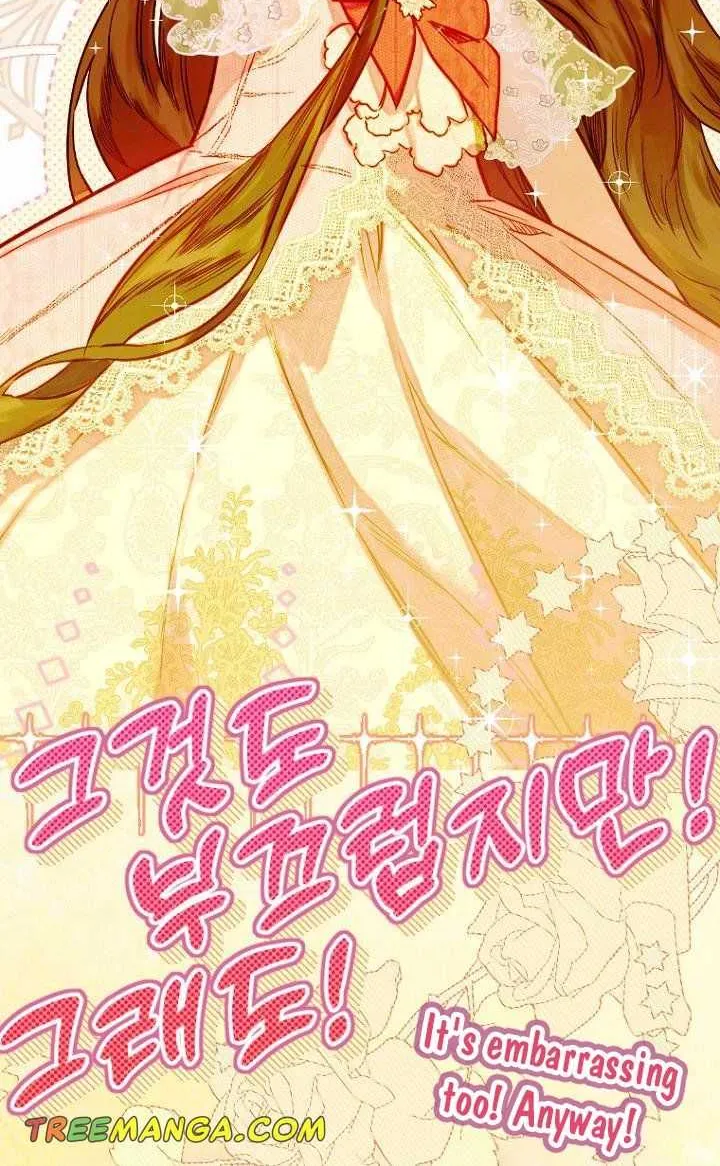 My Mother Got Married By Contract Chapter 41 page 40 - 