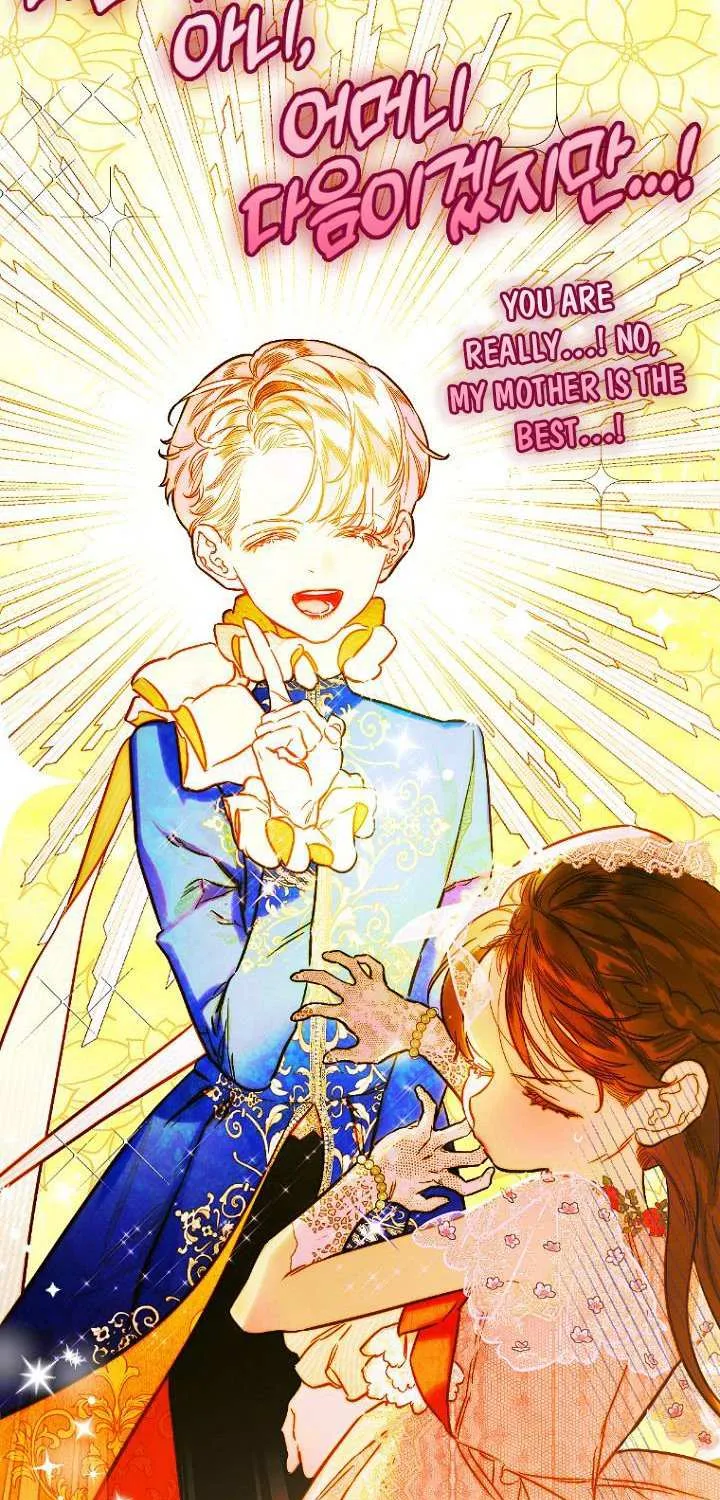 My Mother Got Married By Contract Chapter 41 page 5 - 