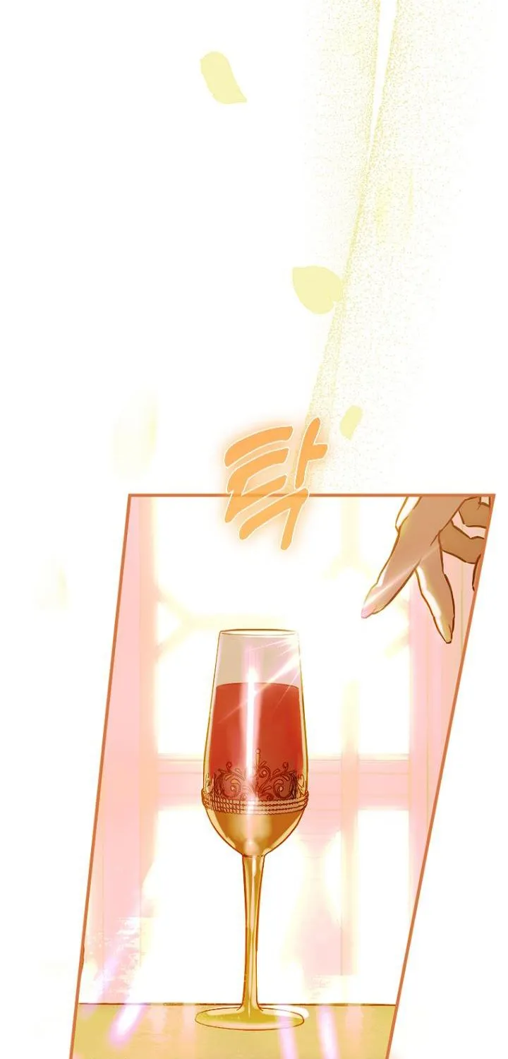 My Mother Got Married By Contract Chapter 41 page 79 - 