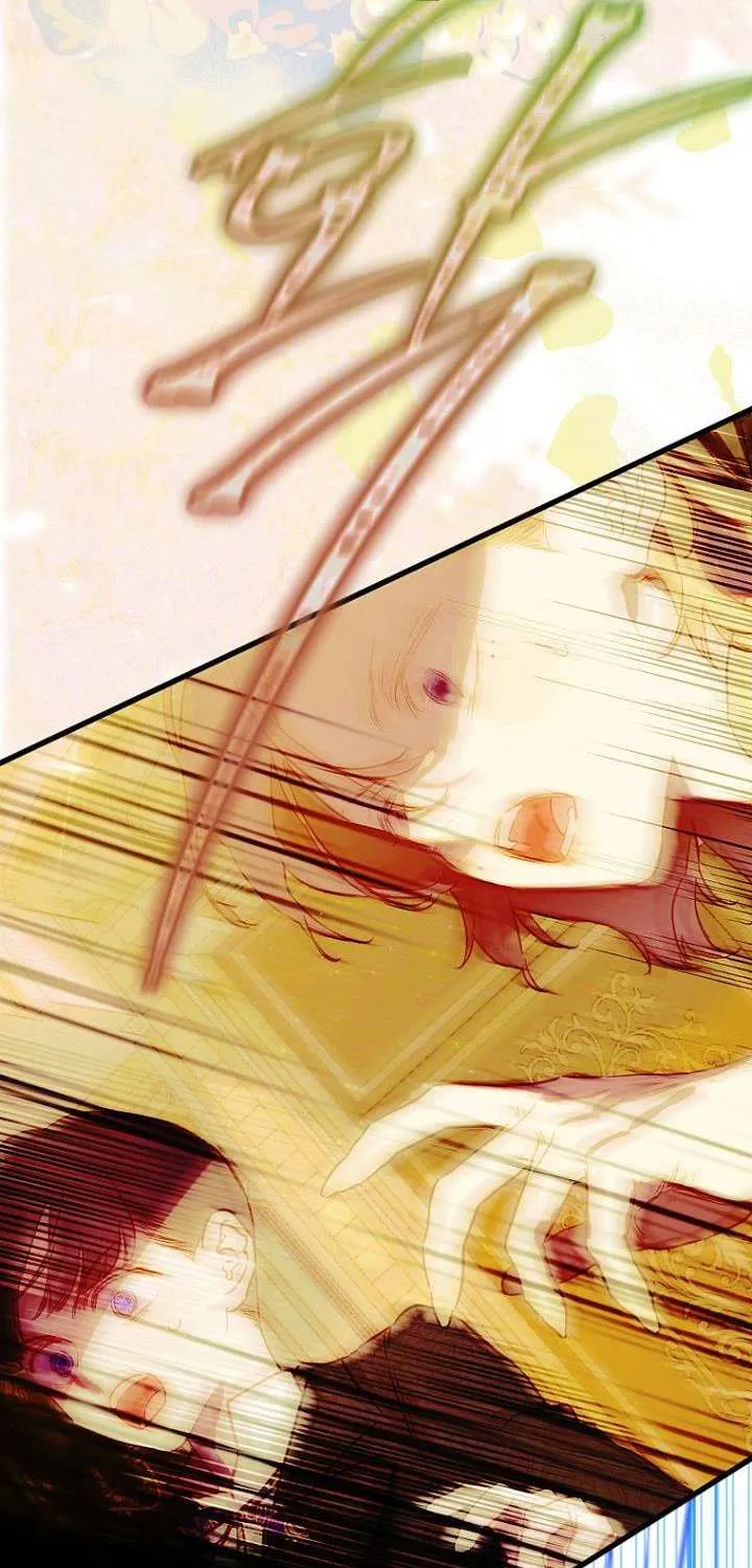 My Mother Got Married By Contract Chapter 41 page 83 - 