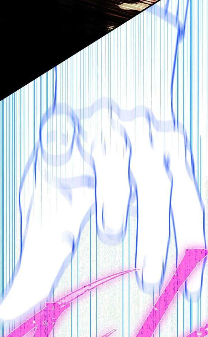 My Mother Got Married By Contract Chapter 41 page 84 - 