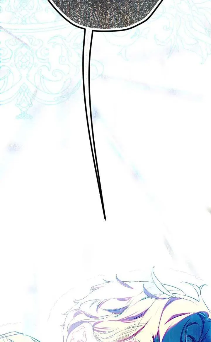 My Mother Got Married By Contract Chapter 41 page 98 - 