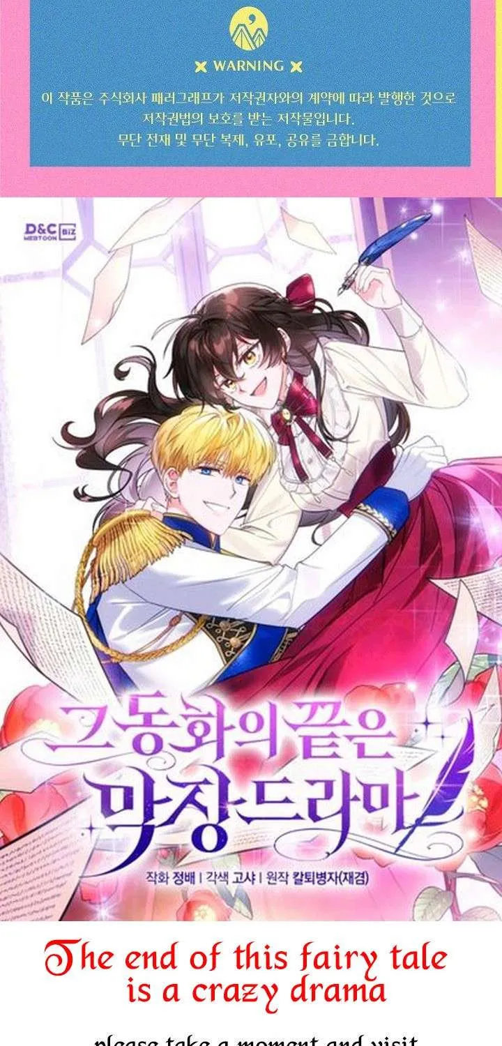 My Mother Got Married By Contract Chapter 42 page 104 - 