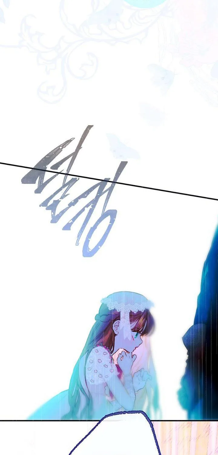 My Mother Got Married By Contract Chapter 42 page 25 - 