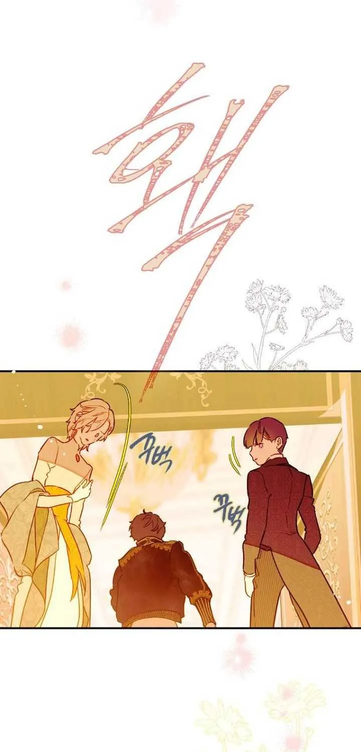 My Mother Got Married By Contract Chapter 42 page 55 - 