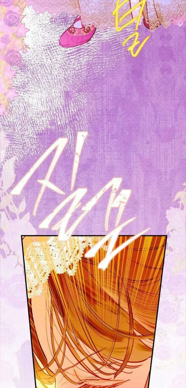 My Mother Got Married By Contract Chapter 42 page 61 - 