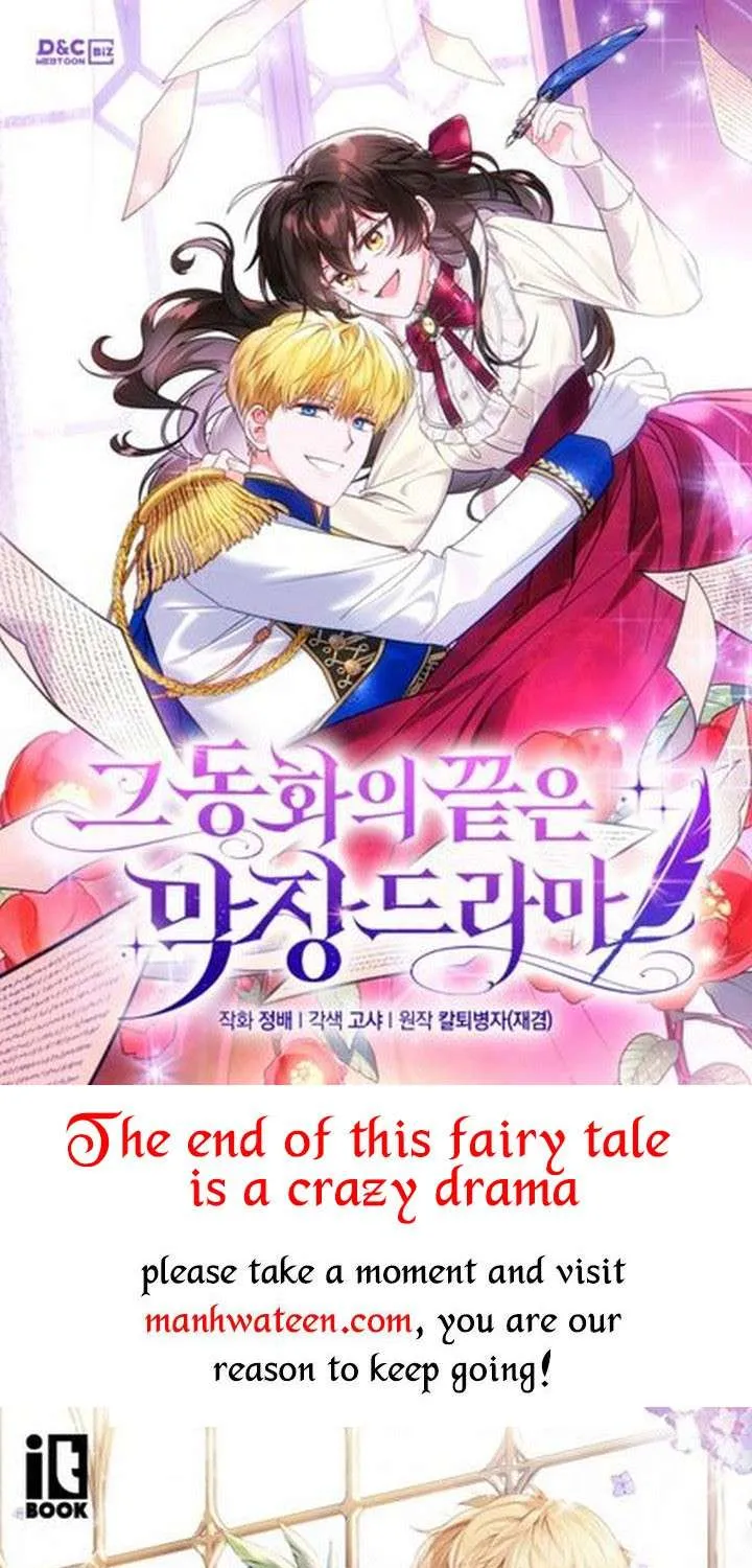 My Mother Got Married By Contract Chapter 43 page 1 - 