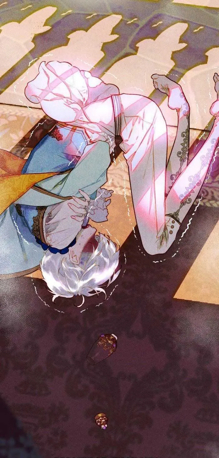 My Mother Got Married By Contract Chapter 43 page 25 - 