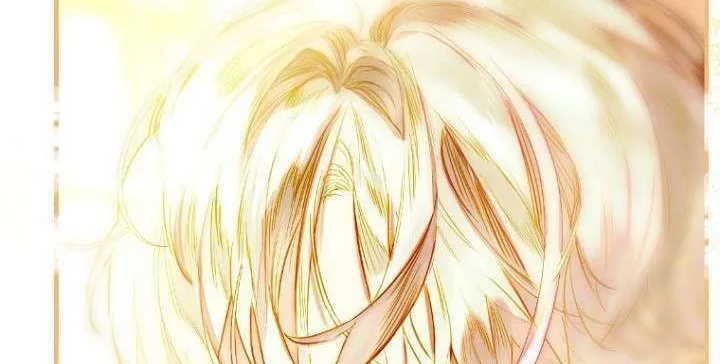 My Mother Got Married By Contract Chapter 43 page 4 - 