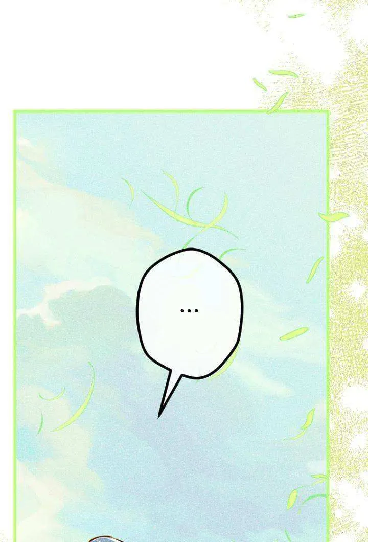 My Mother Got Married By Contract Chapter 43 page 66 - 