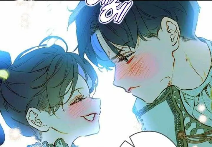 My Mother Got Married By Contract Chapter 44 page 34 - 