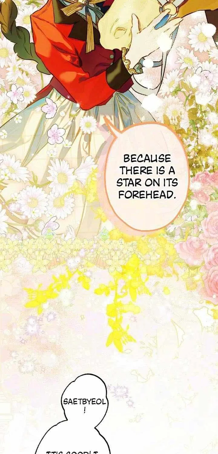 My Mother Got Married By Contract Chapter 44 page 36 - 