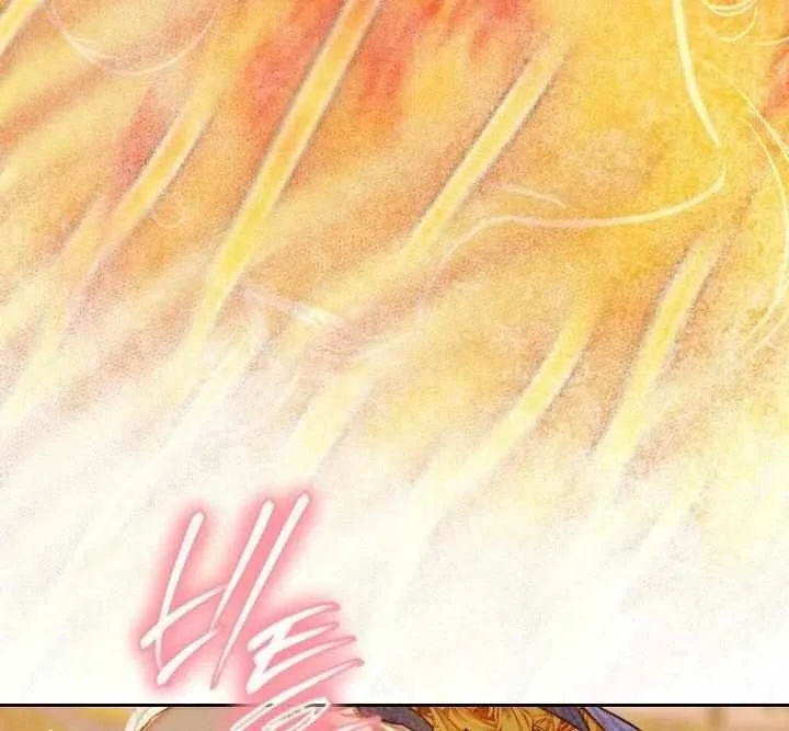 My Mother Got Married By Contract Chapter 45 page 49 - 