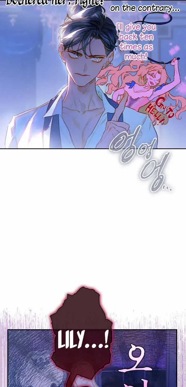 My Mother Got Married By Contract Chapter 46 page 15 - 
