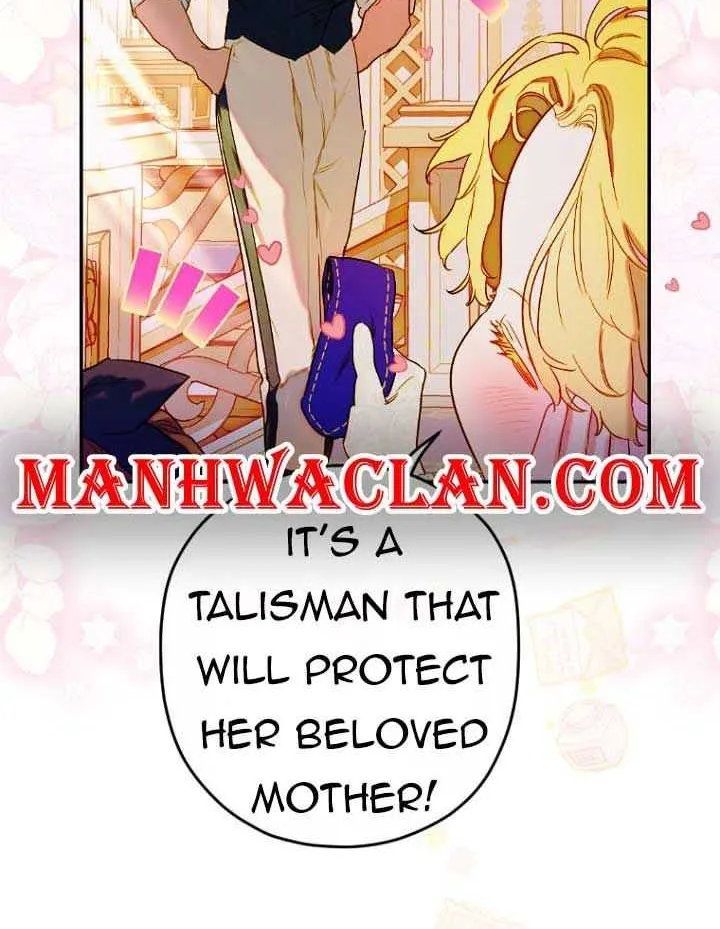 My Mother Got Married By Contract Chapter 47 page 13 - 