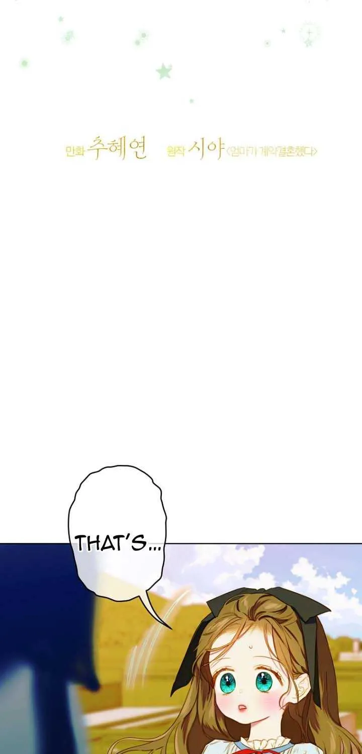 My Mother Got Married By Contract Chapter 47 page 28 - 