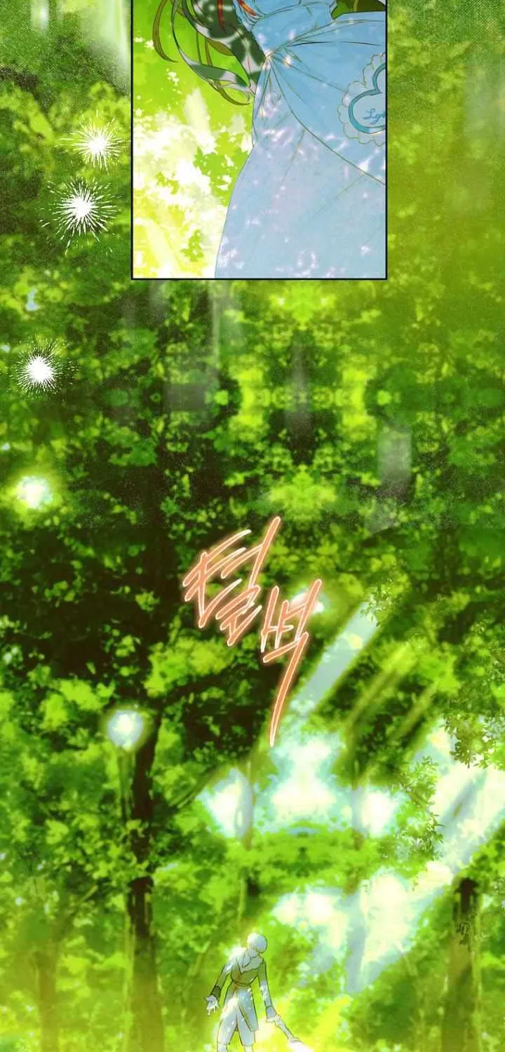 My Mother Got Married By Contract Chapter 48 page 35 - 