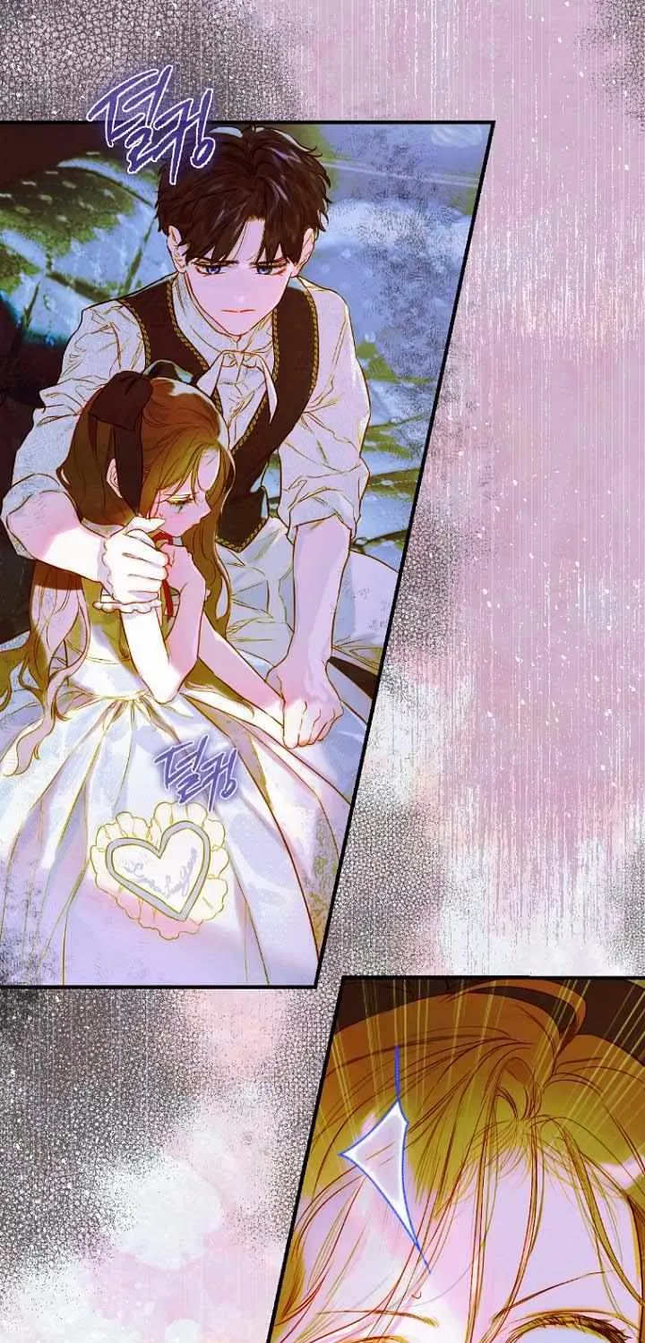 My Mother Got Married By Contract Chapter 48 page 61 - 