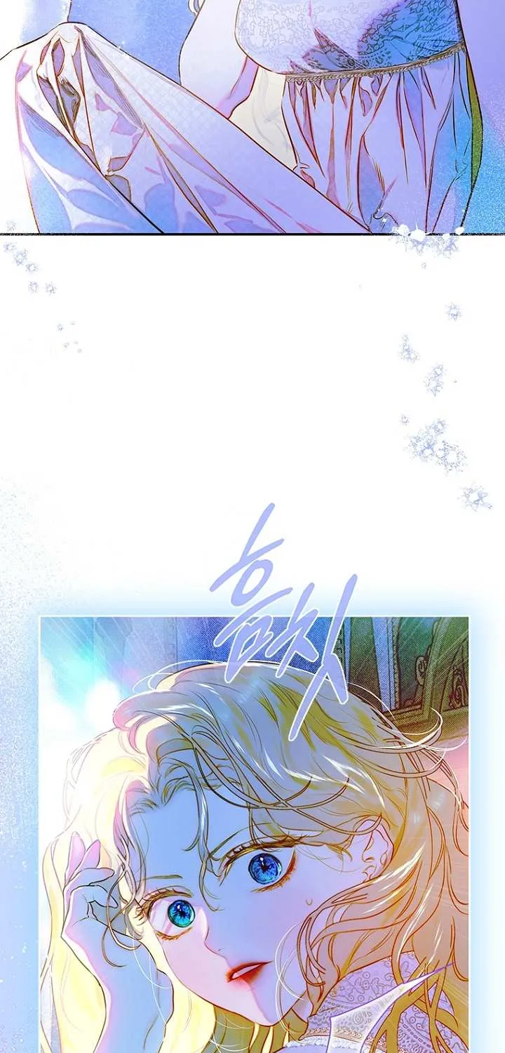 My Mother Got Married By Contract Chapter 49 page 51 - 