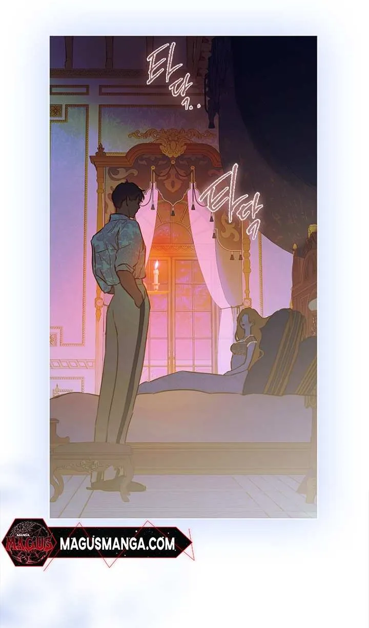 My Mother Got Married By Contract Chapter 49 page 54 - 