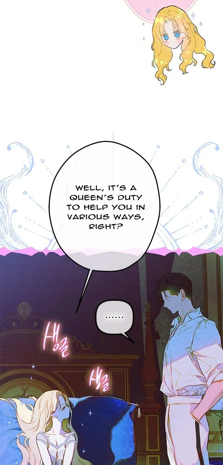 My Mother Got Married By Contract Chapter 49 page 81 - 