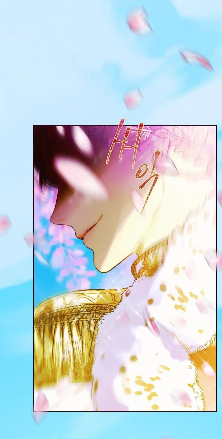 My Mother Got Married By Contract Chapter 5 page 17 - 