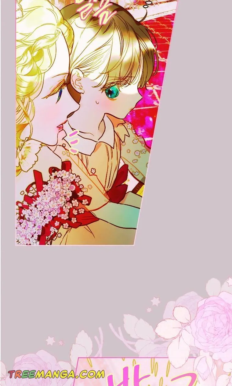My Mother Got Married By Contract Chapter 5 page 57 - 