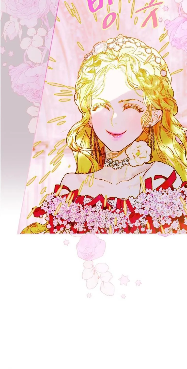 My Mother Got Married By Contract Chapter 5 page 58 - 