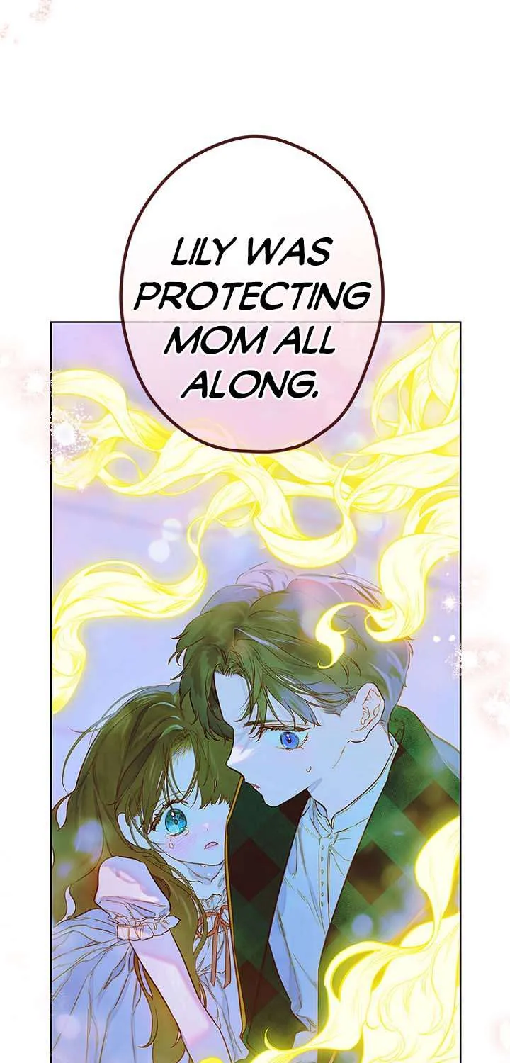 My Mother Got Married By Contract Chapter 50 page 17 - 