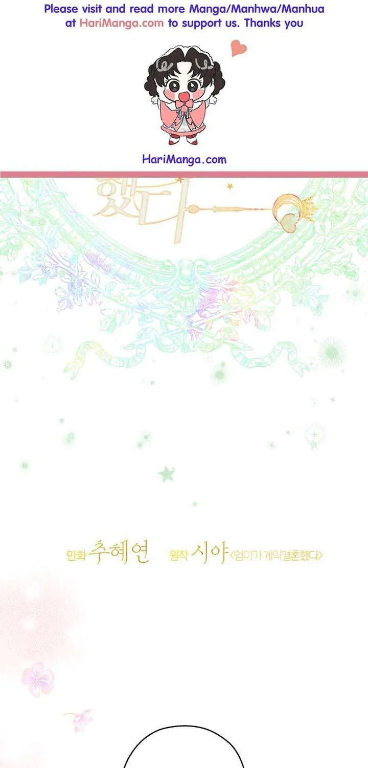 My Mother Got Married By Contract Chapter 50 page 21 - 