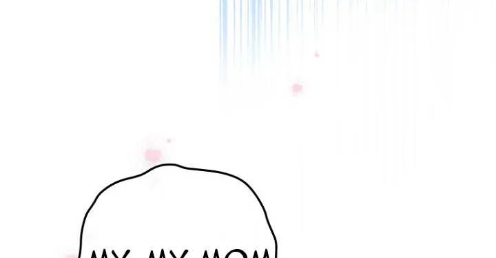 My Mother Got Married By Contract Chapter 50 page 7 - 