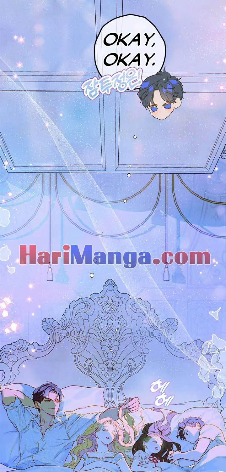 My Mother Got Married By Contract Chapter 50 page 69 - 