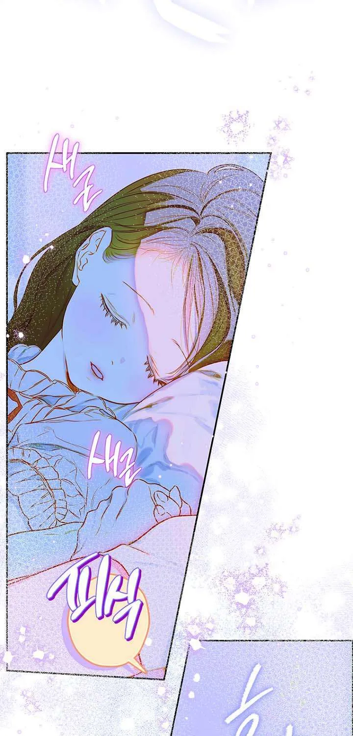 My Mother Got Married By Contract Chapter 50 page 71 - 