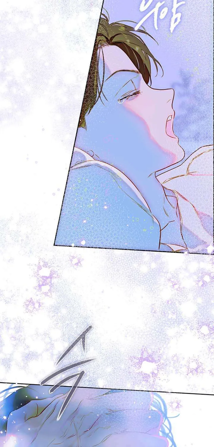 My Mother Got Married By Contract Chapter 50 page 72 - 