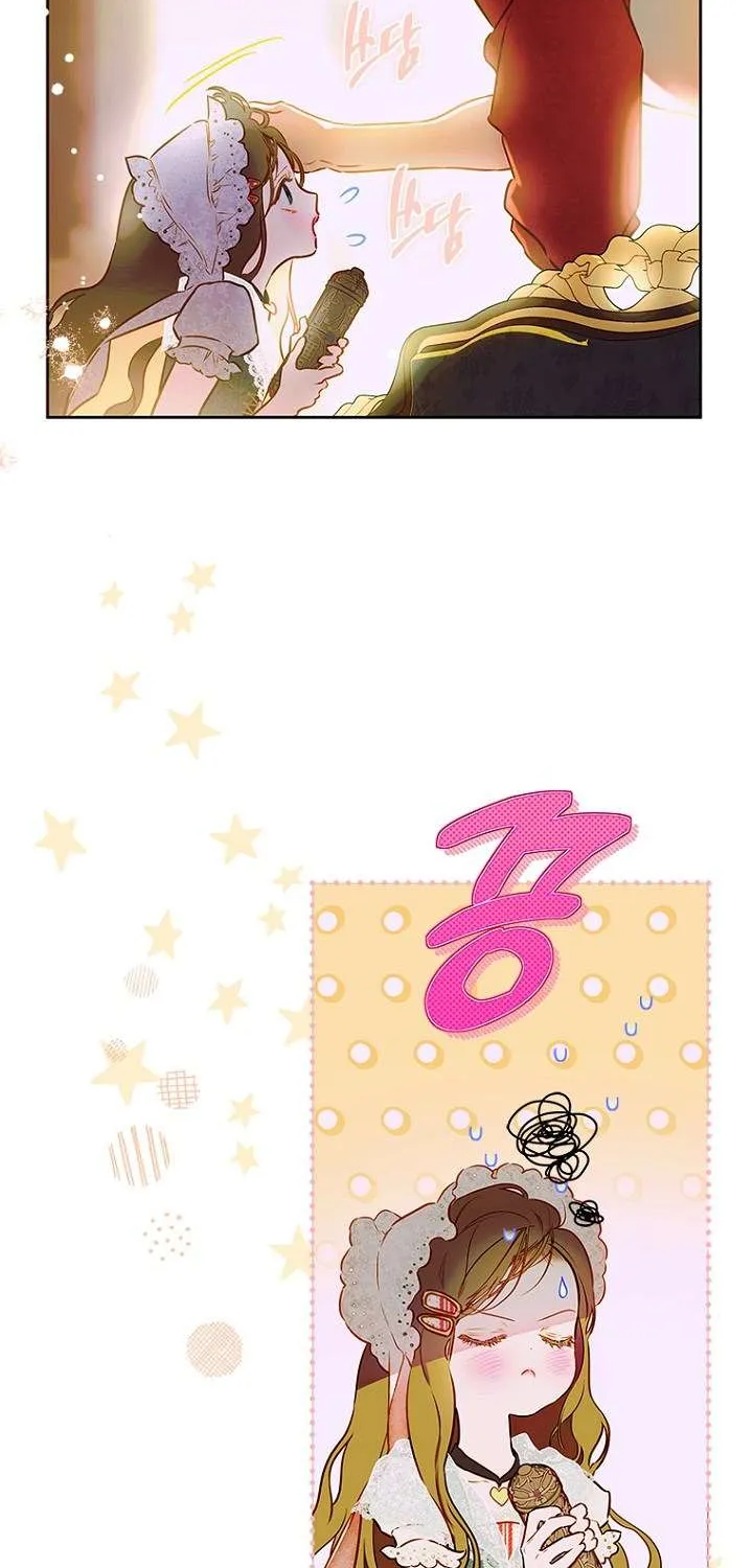 My Mother Got Married By Contract Chapter 51 page 10 - 