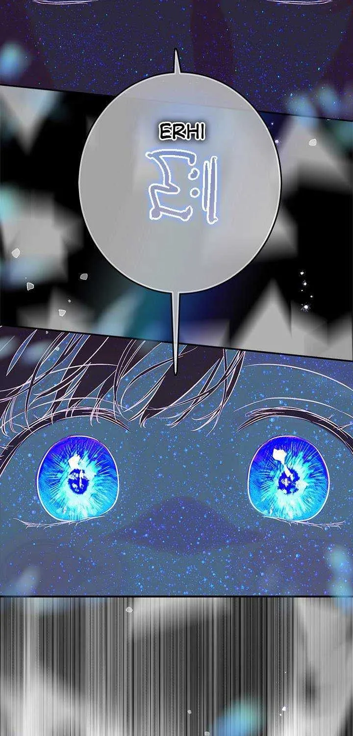 My Mother Got Married By Contract Chapter 52 page 23 - 